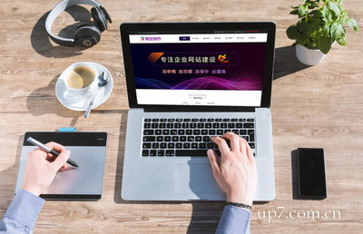 郑州企业网站制作完成后的维护费用由哪些方面组成?